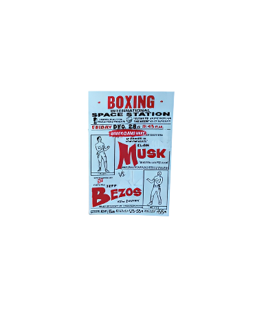 Musk vs. Bezos 3.5" sew on patch